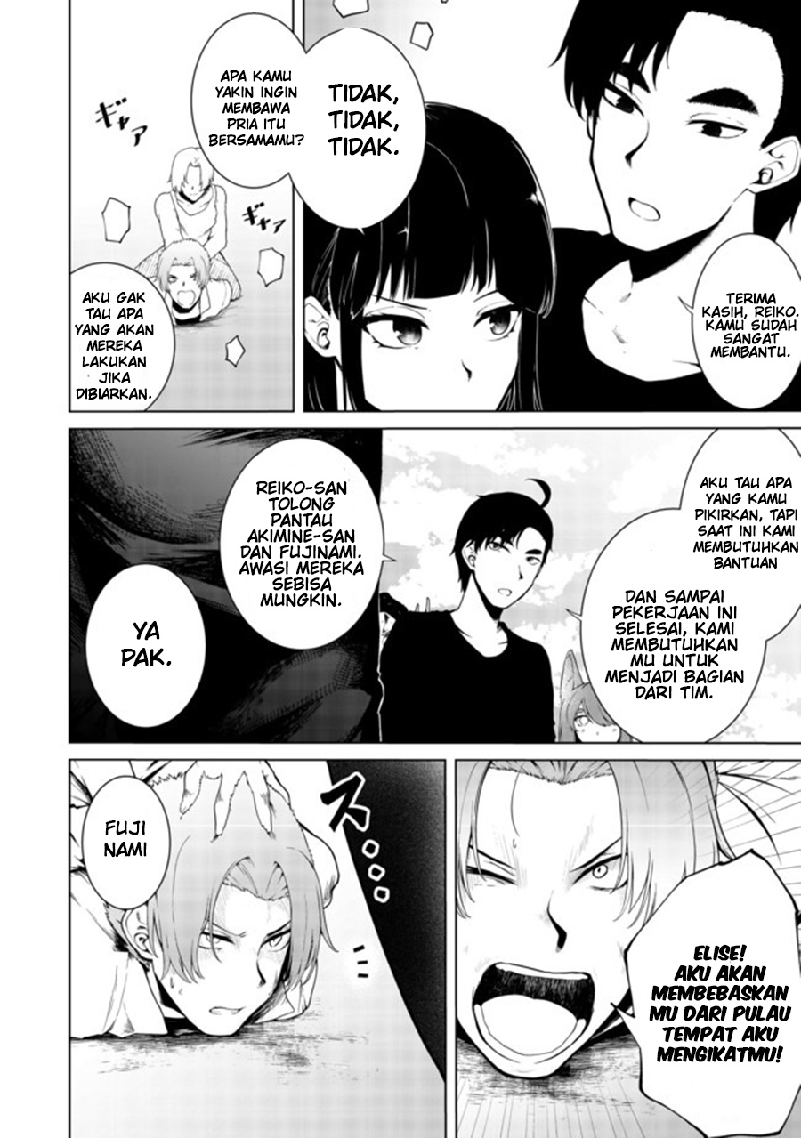 Mujintou De Elf to Kyoudou Seikatsu Chapter 16 - halaman 6