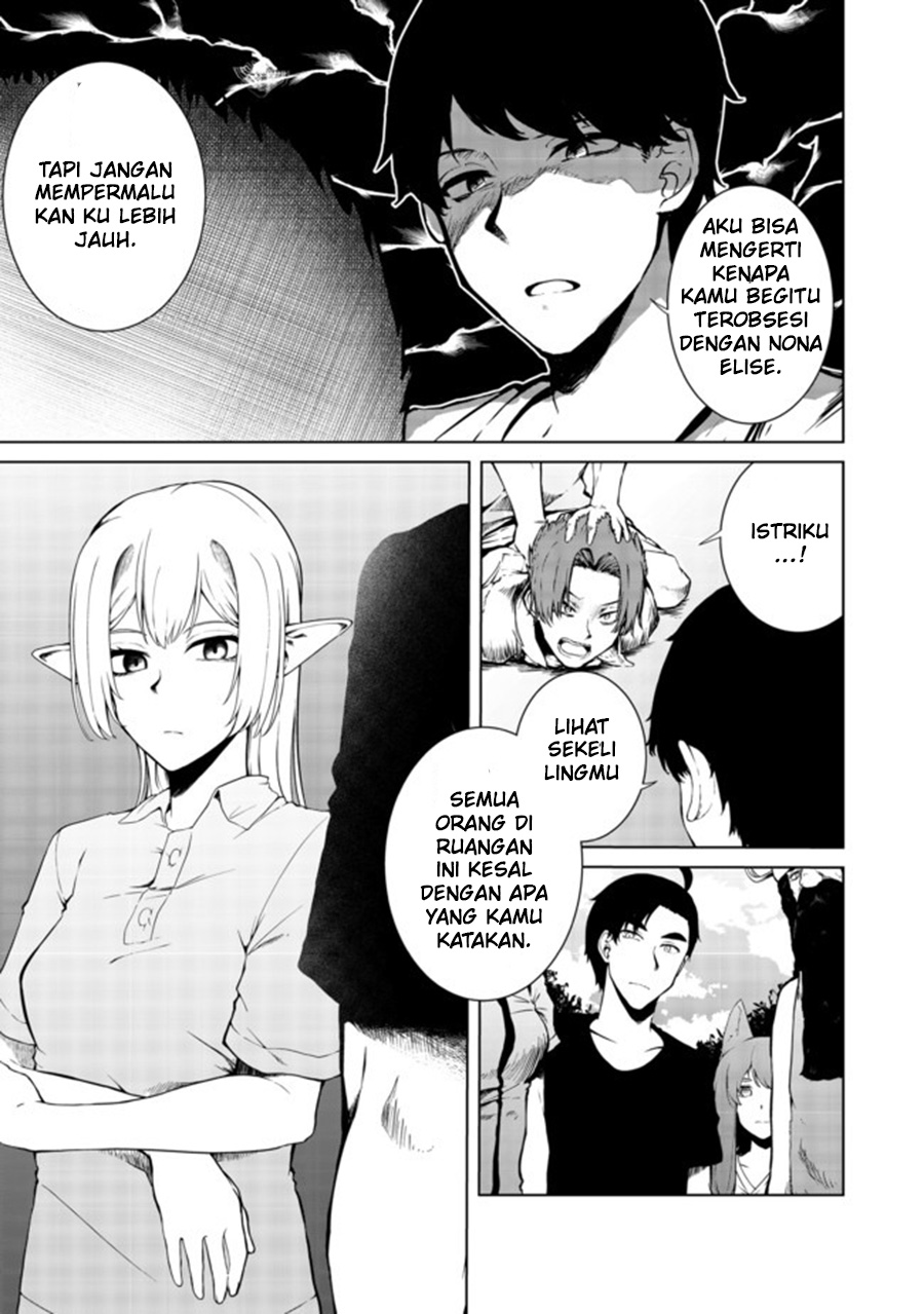 Mujintou De Elf to Kyoudou Seikatsu Chapter 16 - halaman 7