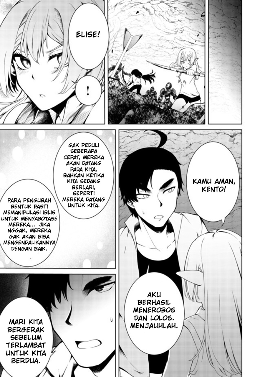 Mujintou De Elf to Kyoudou Seikatsu Chapter 17 - halaman 11