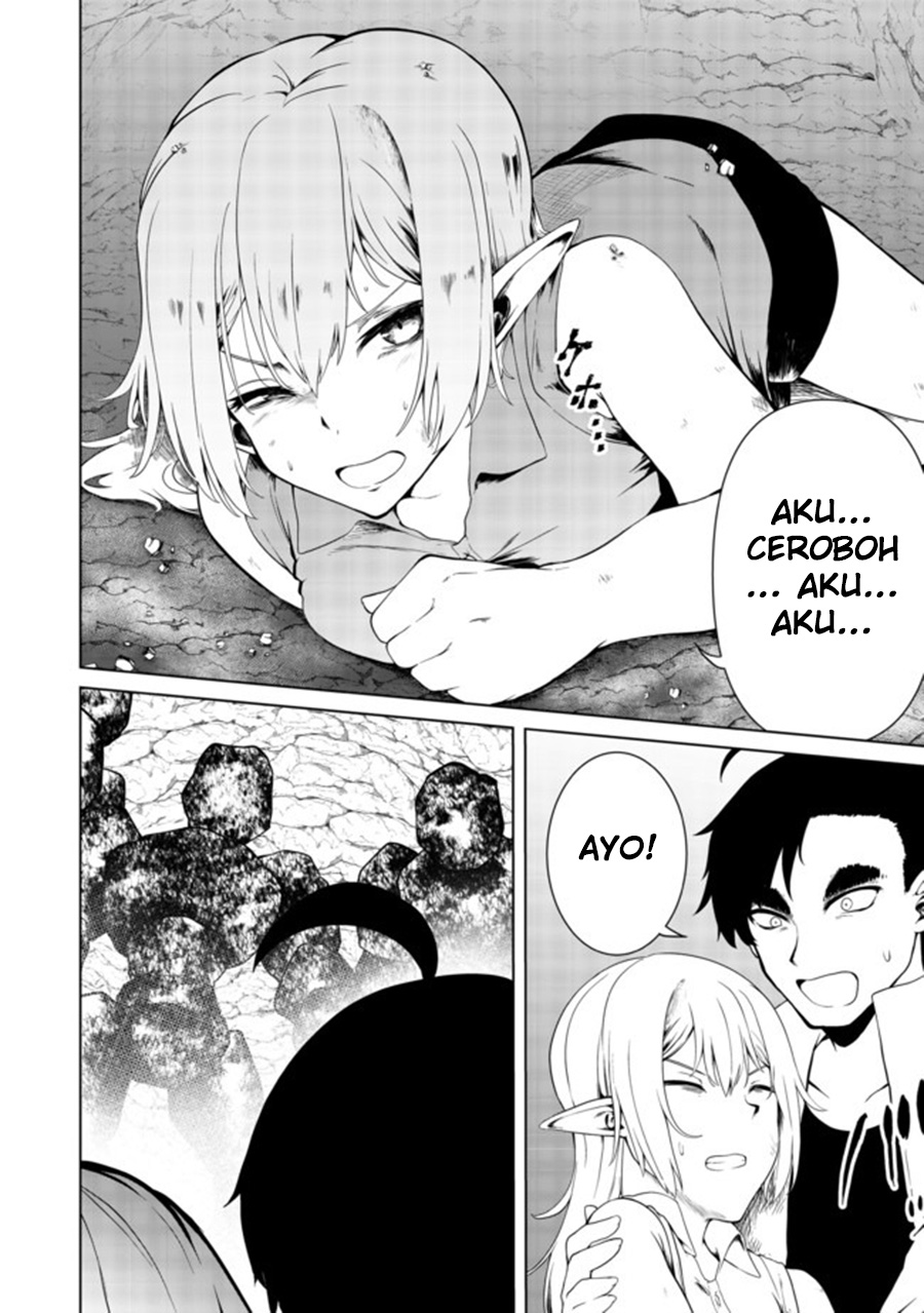 Mujintou De Elf to Kyoudou Seikatsu Chapter 17 - halaman 14