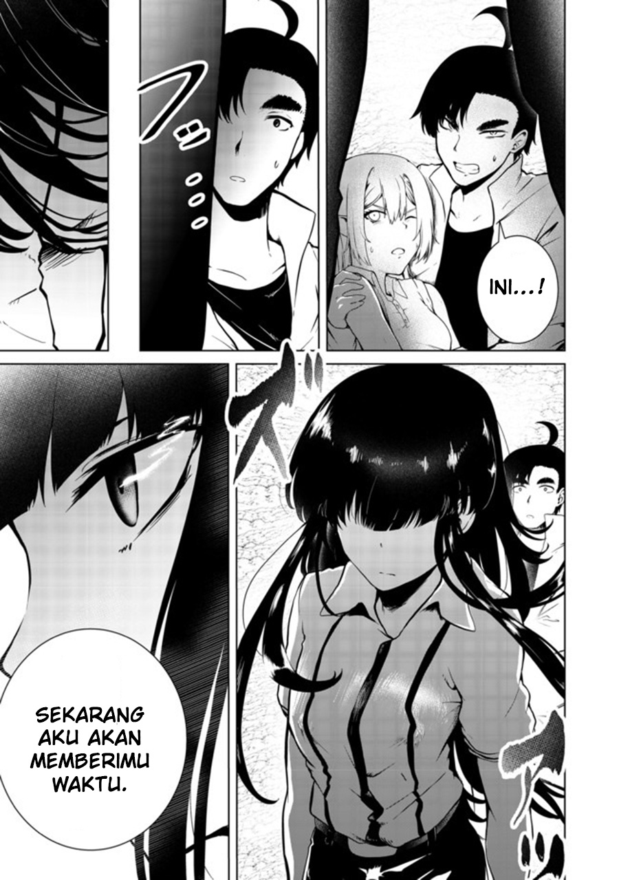 Mujintou De Elf to Kyoudou Seikatsu Chapter 17 - halaman 15