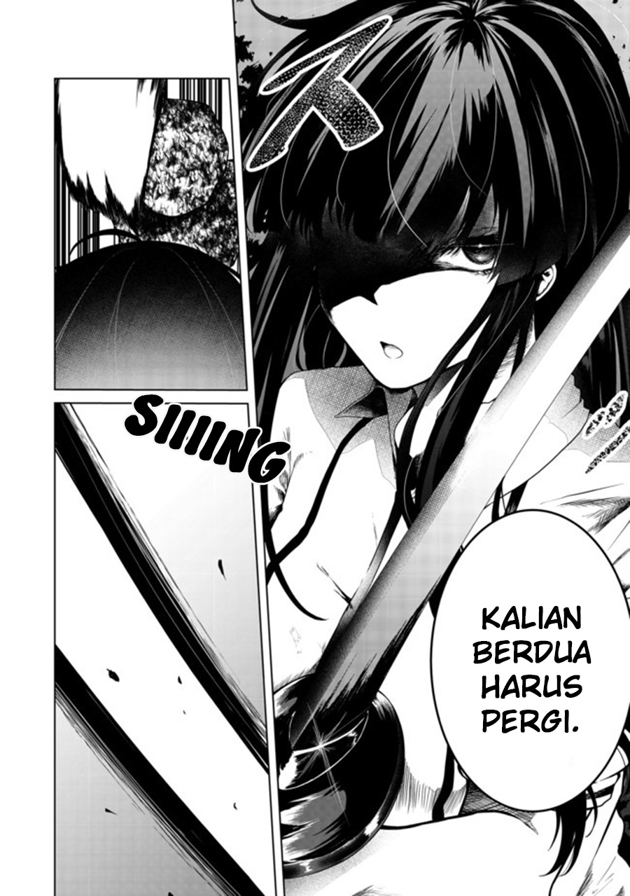 Mujintou De Elf to Kyoudou Seikatsu Chapter 17 - halaman 16