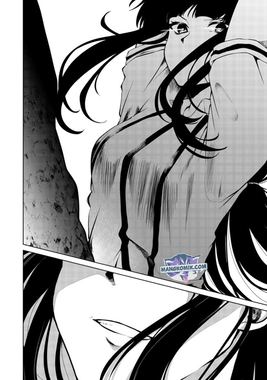 Mujintou De Elf to Kyoudou Seikatsu Chapter 17 - halaman 18