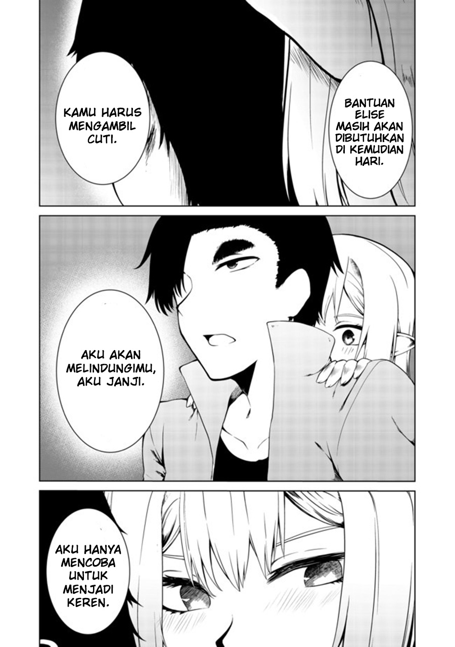 Mujintou De Elf to Kyoudou Seikatsu Chapter 17 - halaman 23