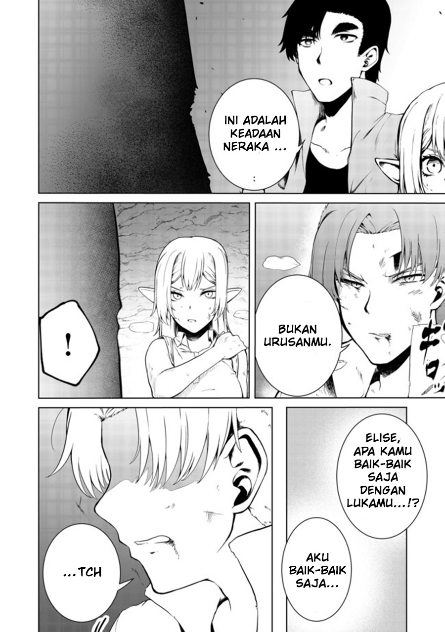 Mujintou De Elf to Kyoudou Seikatsu Chapter 17 - halaman 25