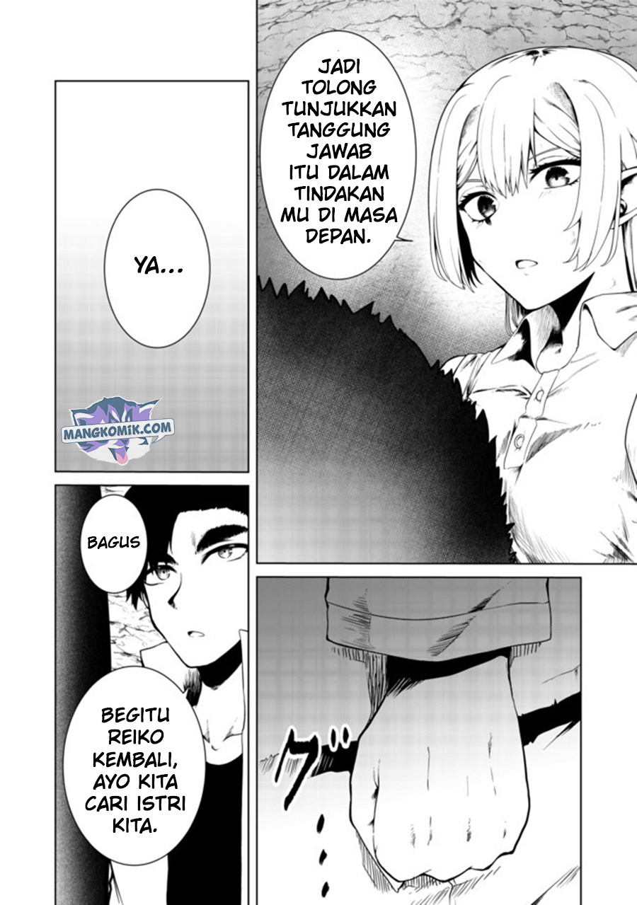 Mujintou De Elf to Kyoudou Seikatsu Chapter 17 - halaman 27