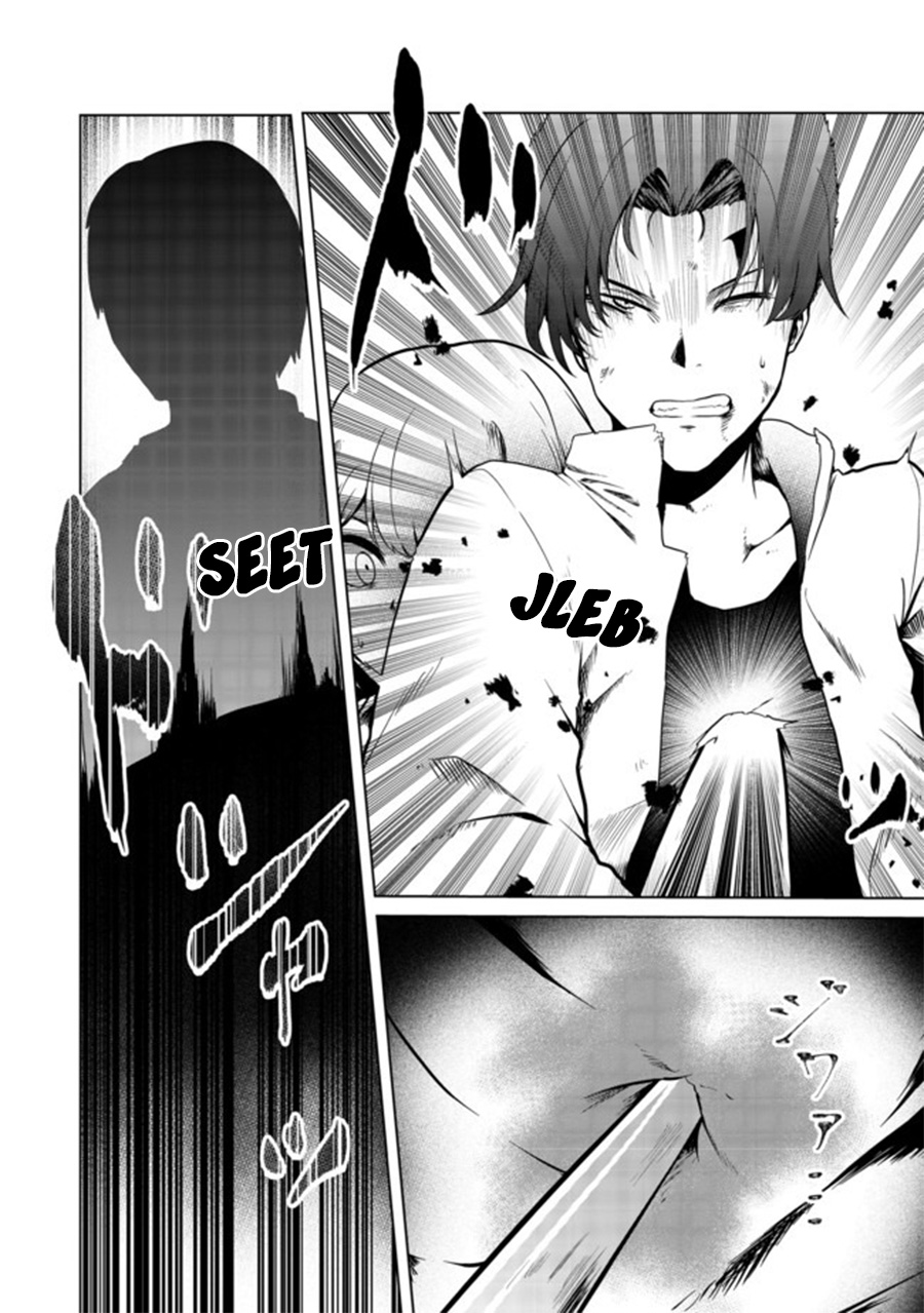 Mujintou De Elf to Kyoudou Seikatsu Chapter 17 - halaman 29