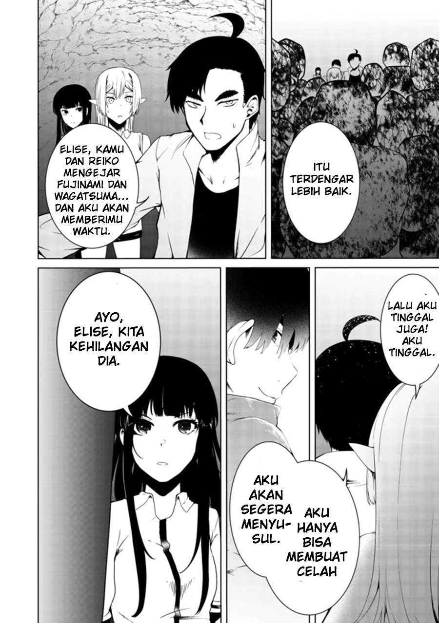 Mujintou De Elf to Kyoudou Seikatsu Chapter 17 - halaman 4