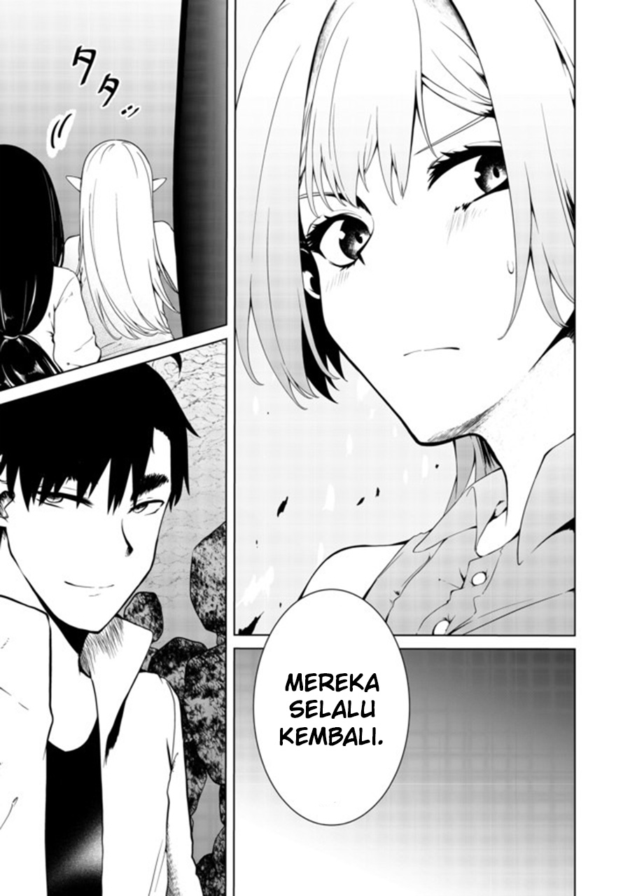 Mujintou De Elf to Kyoudou Seikatsu Chapter 17 - halaman 5