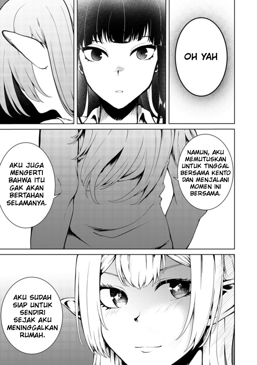 Mujintou De Elf to Kyoudou Seikatsu Chapter 17 - halaman 9