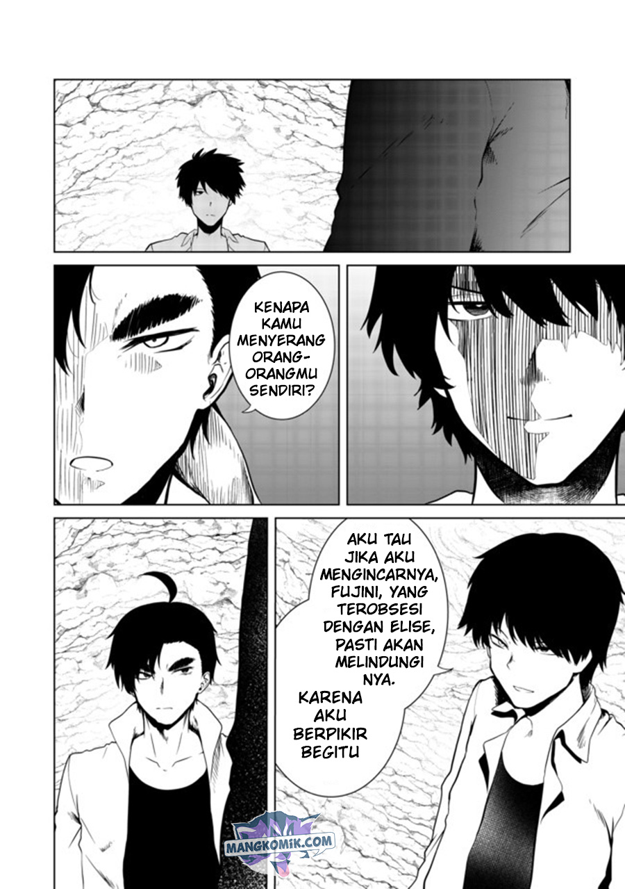Mujintou De Elf to Kyoudou Seikatsu Chapter 18 - halaman 12