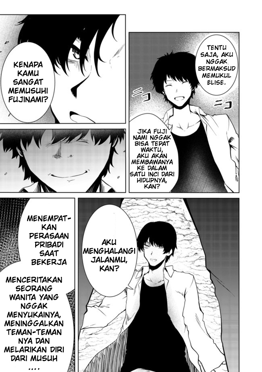 Mujintou De Elf to Kyoudou Seikatsu Chapter 18 - halaman 13