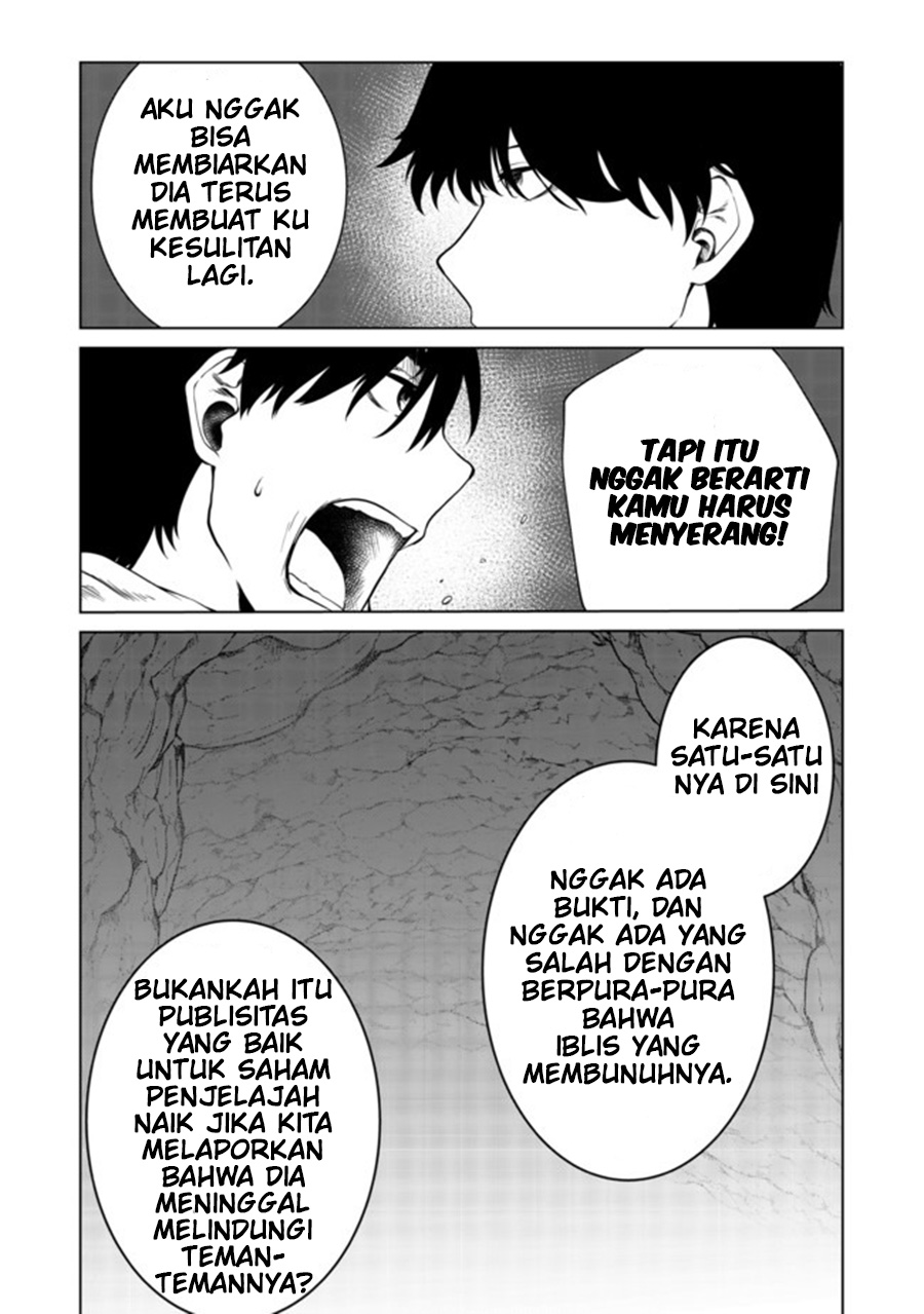 Mujintou De Elf to Kyoudou Seikatsu Chapter 18 - halaman 14