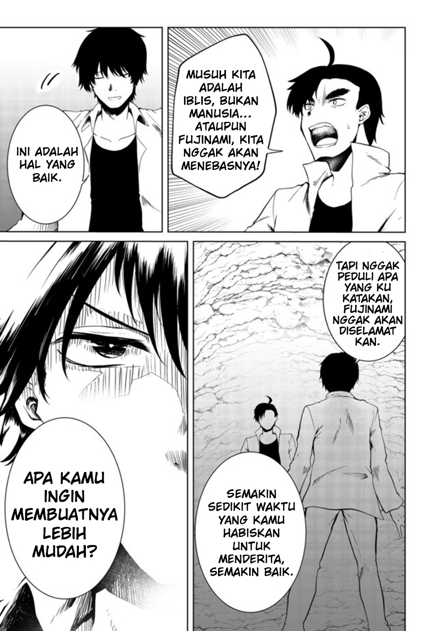 Mujintou De Elf to Kyoudou Seikatsu Chapter 18 - halaman 15