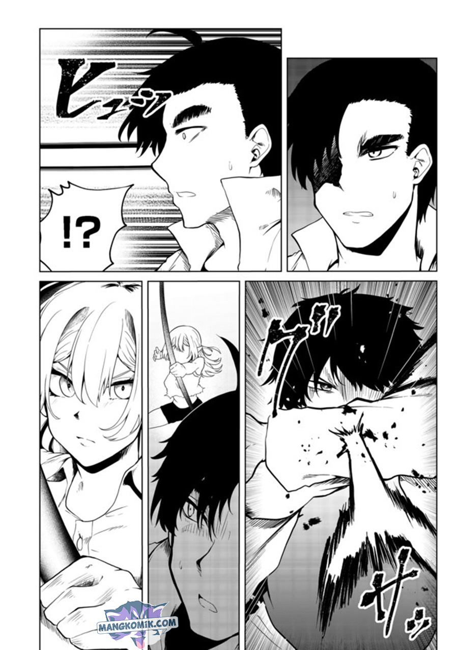 Mujintou De Elf to Kyoudou Seikatsu Chapter 18 - halaman 16
