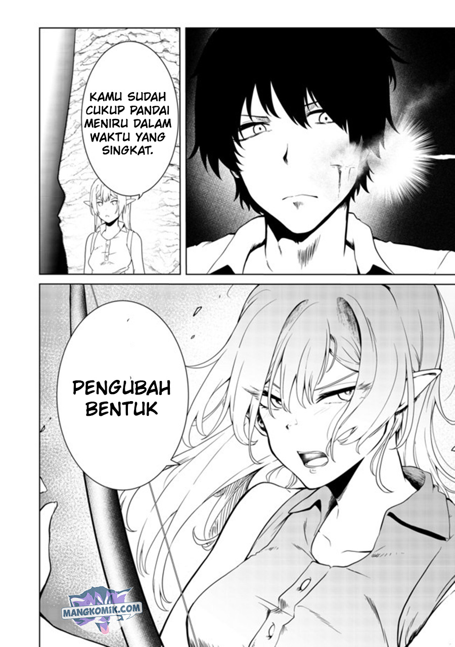Mujintou De Elf to Kyoudou Seikatsu Chapter 18 - halaman 18