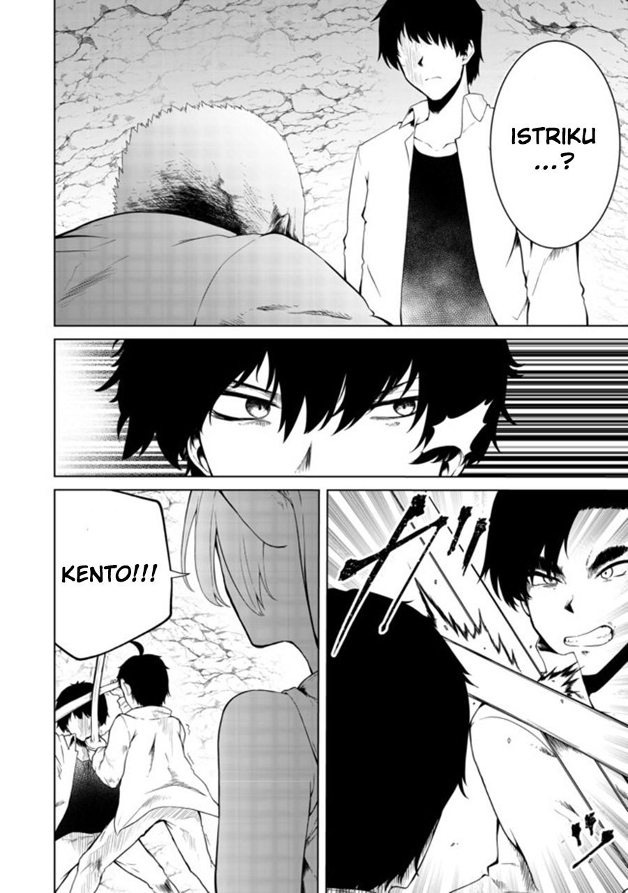Mujintou De Elf to Kyoudou Seikatsu Chapter 18 - halaman 2