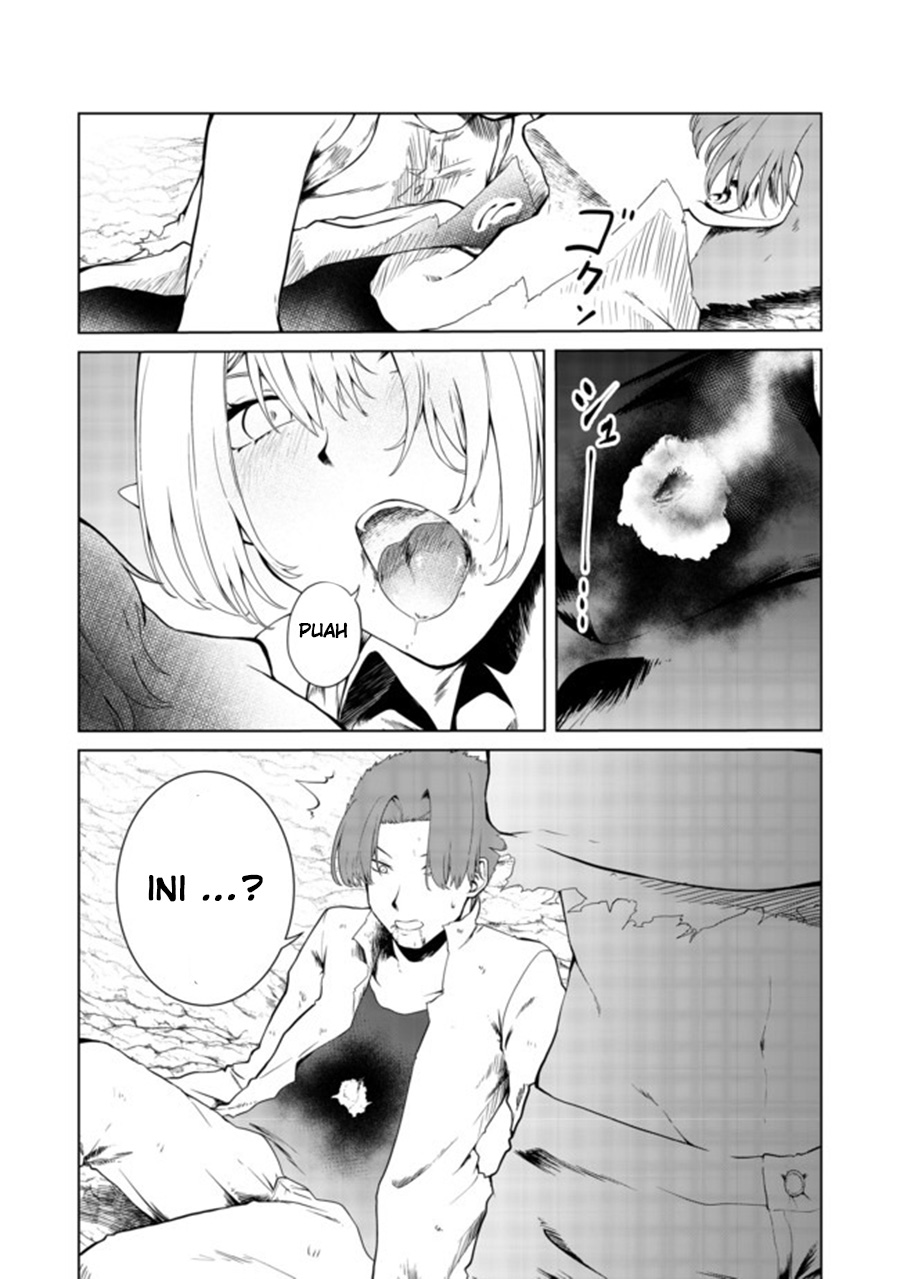 Mujintou De Elf to Kyoudou Seikatsu Chapter 18 - halaman 7
