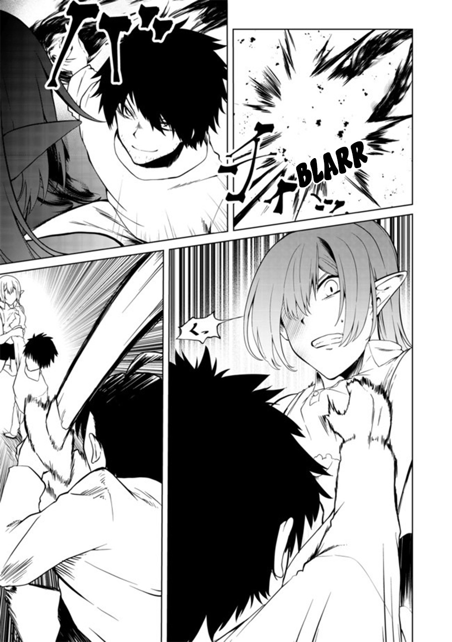 Mujintou De Elf to Kyoudou Seikatsu Chapter 19 - halaman 11