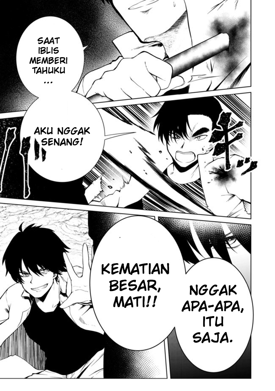 Mujintou De Elf to Kyoudou Seikatsu Chapter 19 - halaman 15