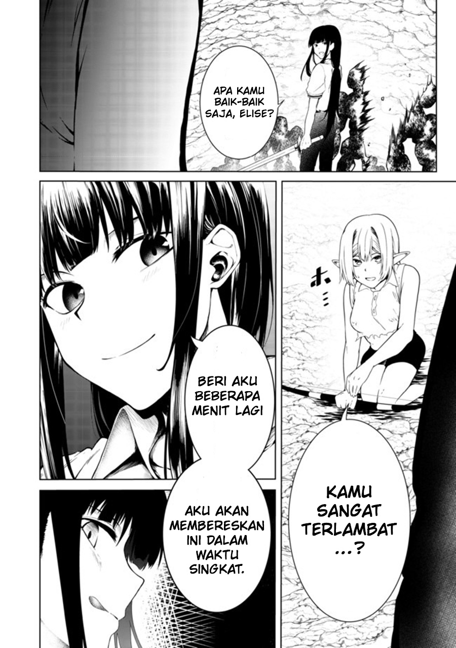 Mujintou De Elf to Kyoudou Seikatsu Chapter 19 - halaman 18