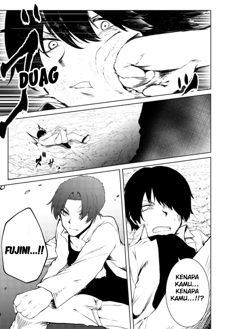 Mujintou De Elf to Kyoudou Seikatsu Chapter 19 - halaman 19