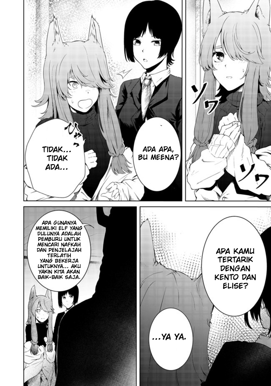 Mujintou De Elf to Kyoudou Seikatsu Chapter 19 - halaman 2