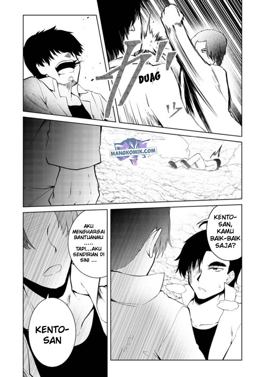 Mujintou De Elf to Kyoudou Seikatsu Chapter 19 - halaman 21