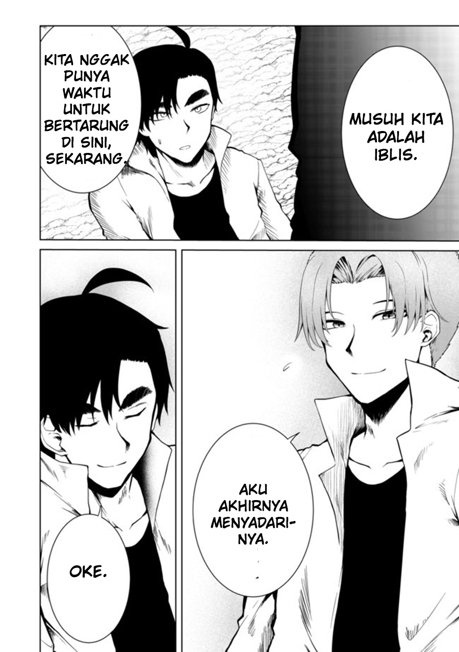 Mujintou De Elf to Kyoudou Seikatsu Chapter 19 - halaman 22