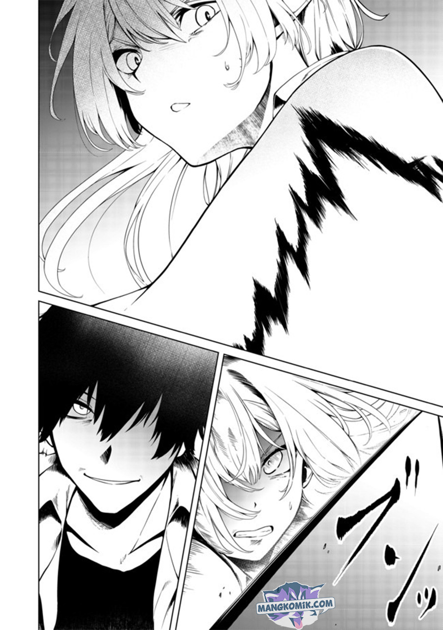 Mujintou De Elf to Kyoudou Seikatsu Chapter 19 - halaman 4