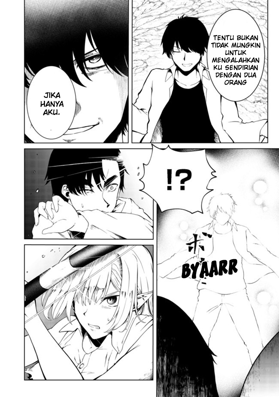 Mujintou De Elf to Kyoudou Seikatsu Chapter 19 - halaman 8