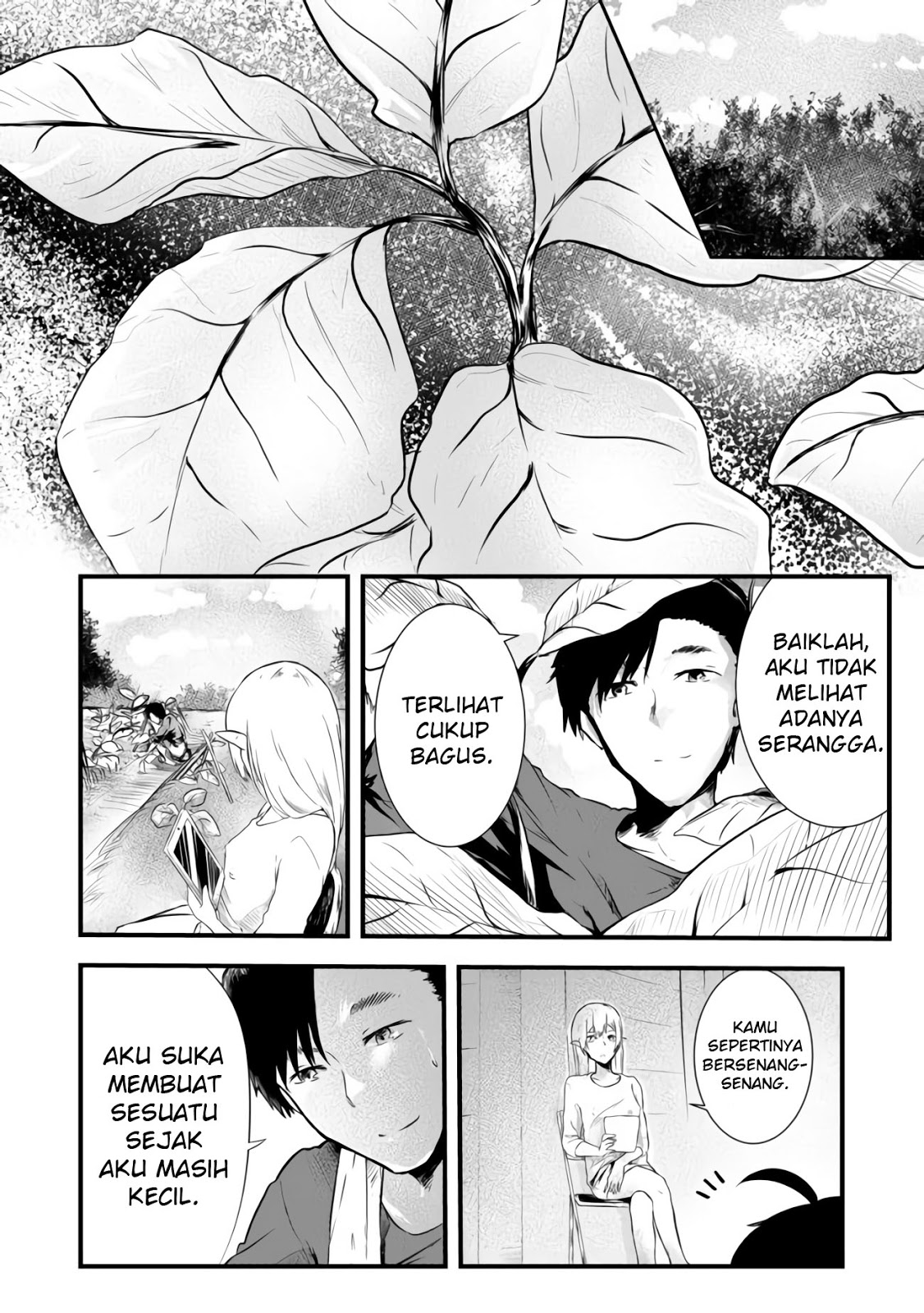Mujintou De Elf to Kyoudou Seikatsu Chapter 2 - halaman 14