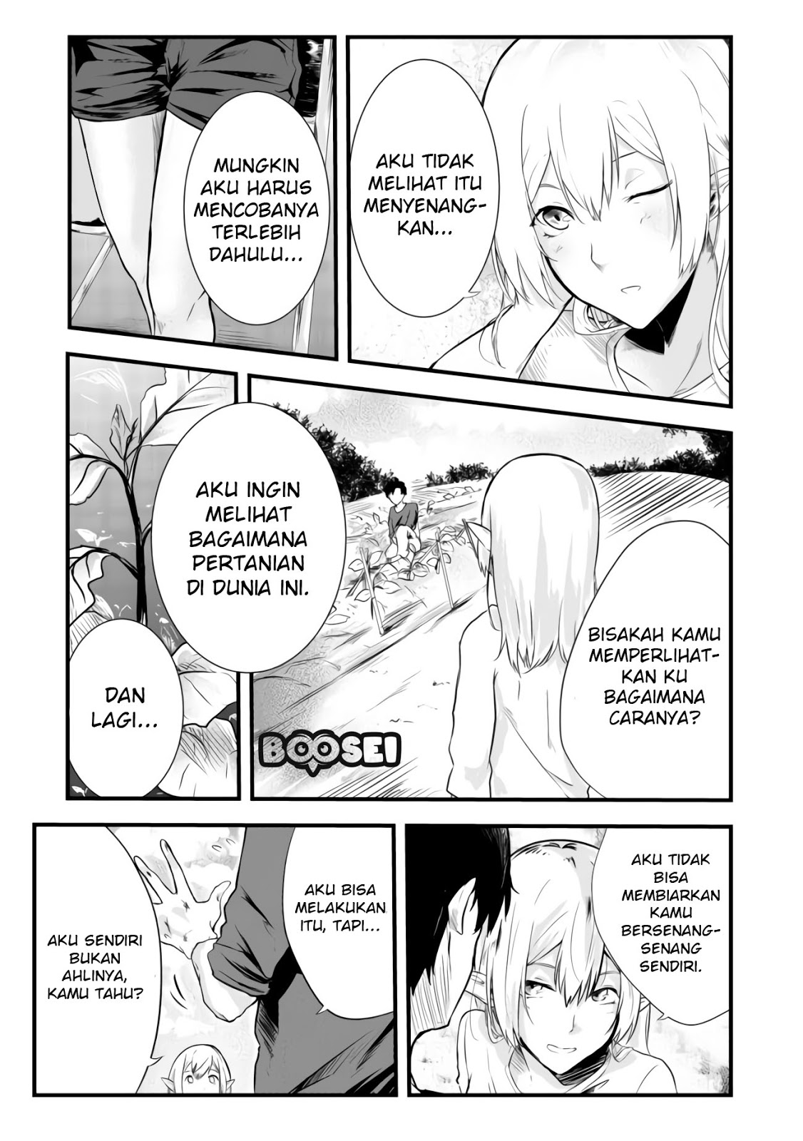 Mujintou De Elf to Kyoudou Seikatsu Chapter 2 - halaman 15