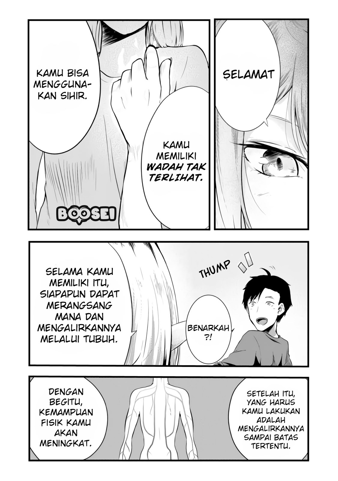 Mujintou De Elf to Kyoudou Seikatsu Chapter 2 - halaman 21