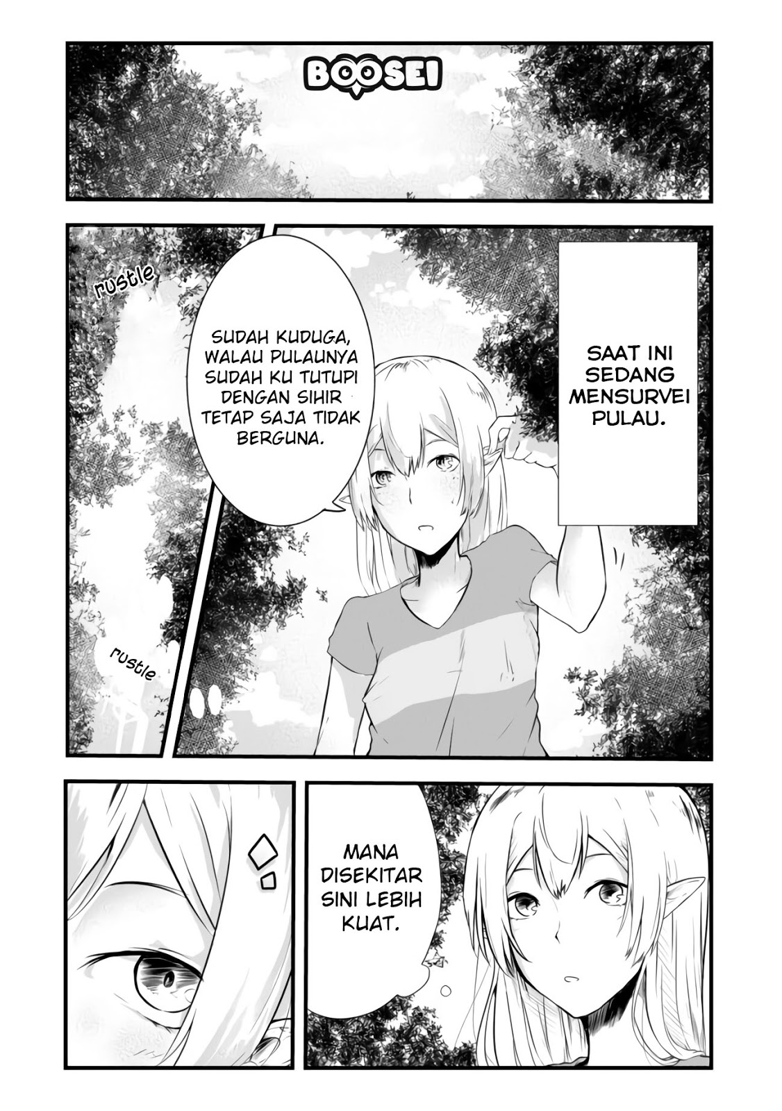 Mujintou De Elf to Kyoudou Seikatsu Chapter 2 - halaman 31