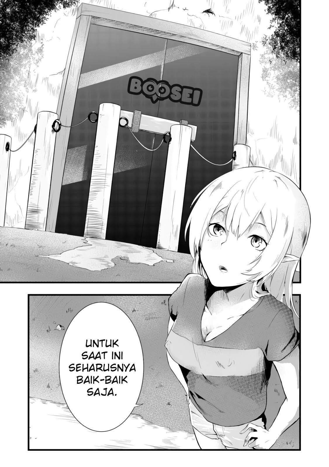 Mujintou De Elf to Kyoudou Seikatsu Chapter 2 - halaman 35