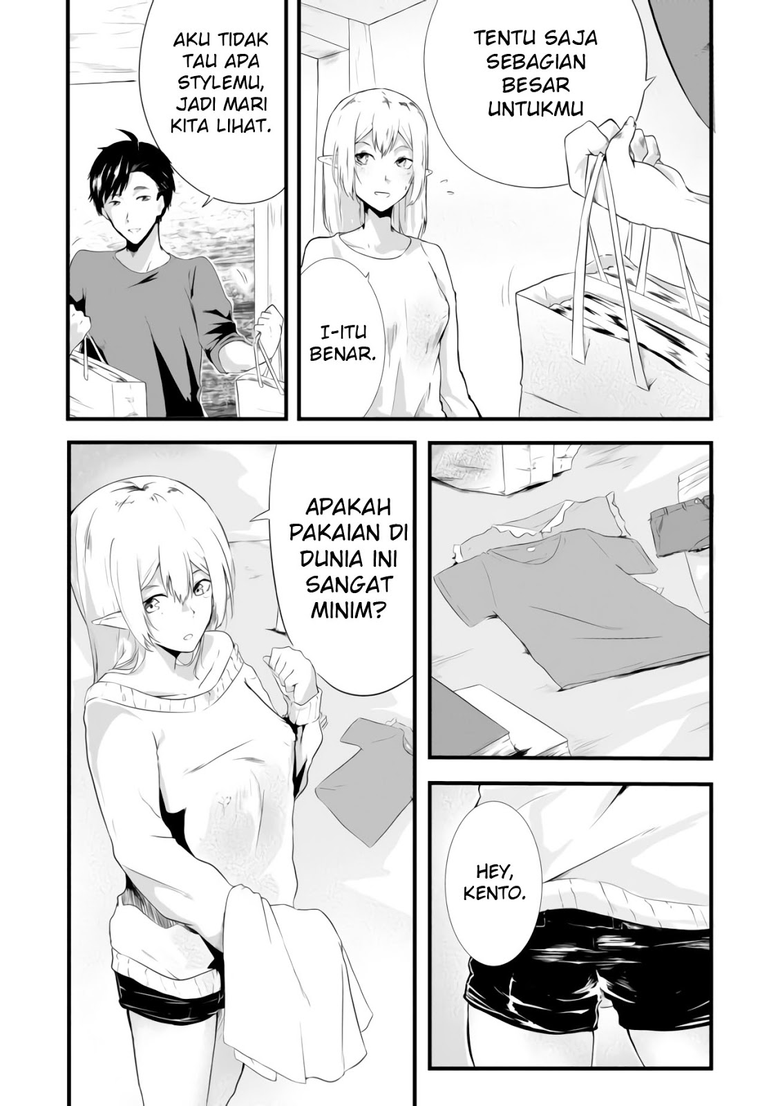 Mujintou De Elf to Kyoudou Seikatsu Chapter 2 - halaman 4
