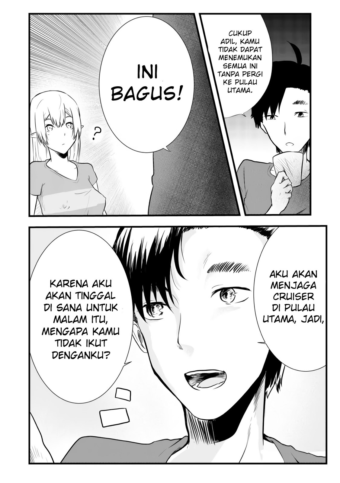 Mujintou De Elf to Kyoudou Seikatsu Chapter 2 - halaman 40