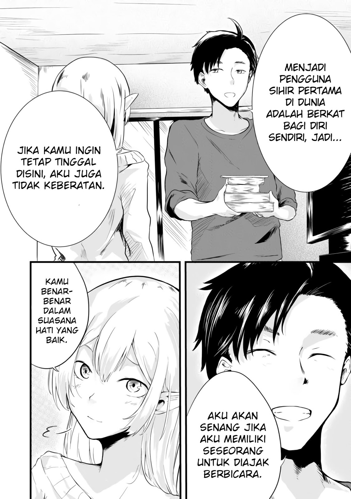 Mujintou De Elf to Kyoudou Seikatsu Chapter 2 - halaman 8