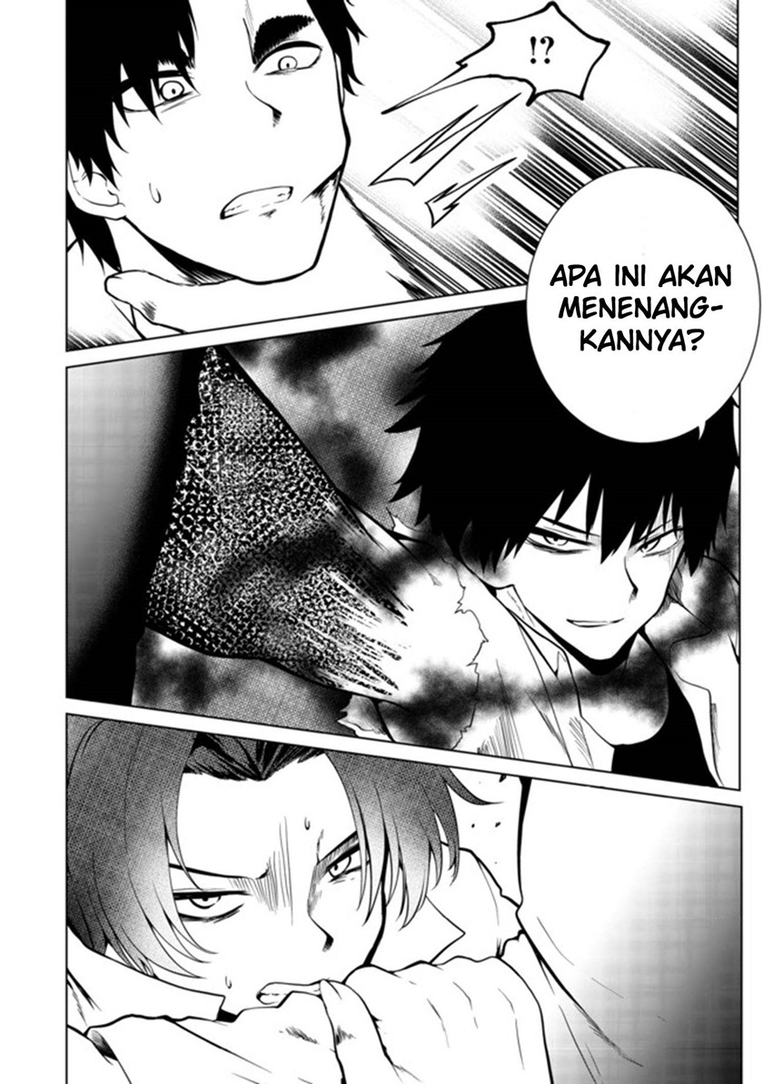 Mujintou De Elf to Kyoudou Seikatsu Chapter 20 - halaman 11