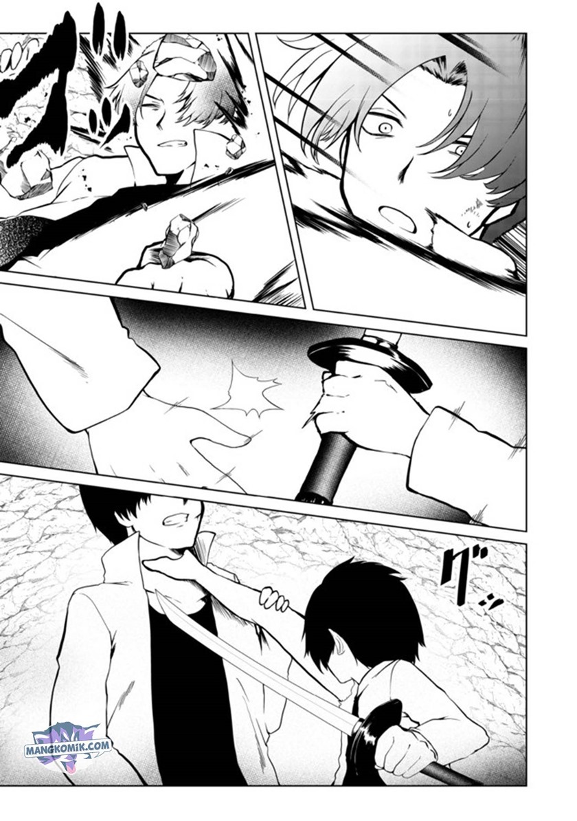 Mujintou De Elf to Kyoudou Seikatsu Chapter 20 - halaman 12
