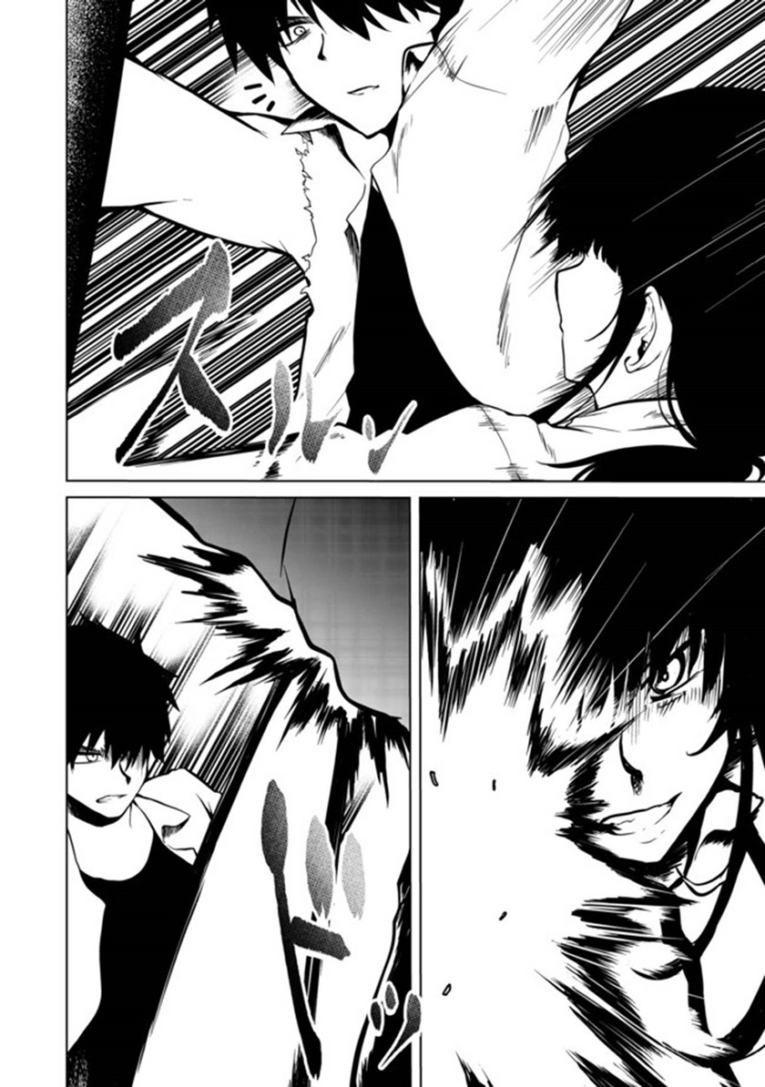 Mujintou De Elf to Kyoudou Seikatsu Chapter 20 - halaman 13