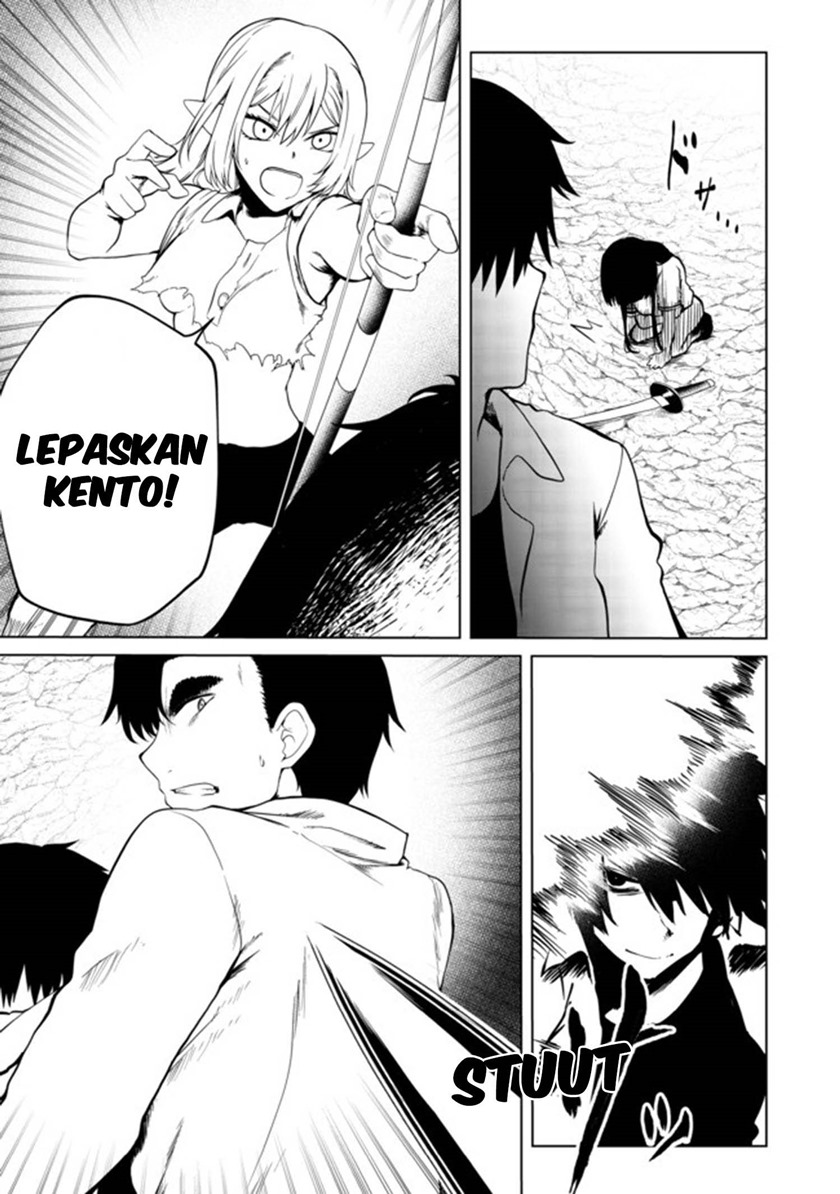 Mujintou De Elf to Kyoudou Seikatsu Chapter 20 - halaman 14