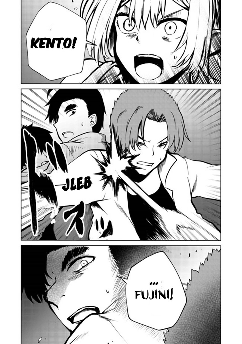 Mujintou De Elf to Kyoudou Seikatsu Chapter 20 - halaman 15