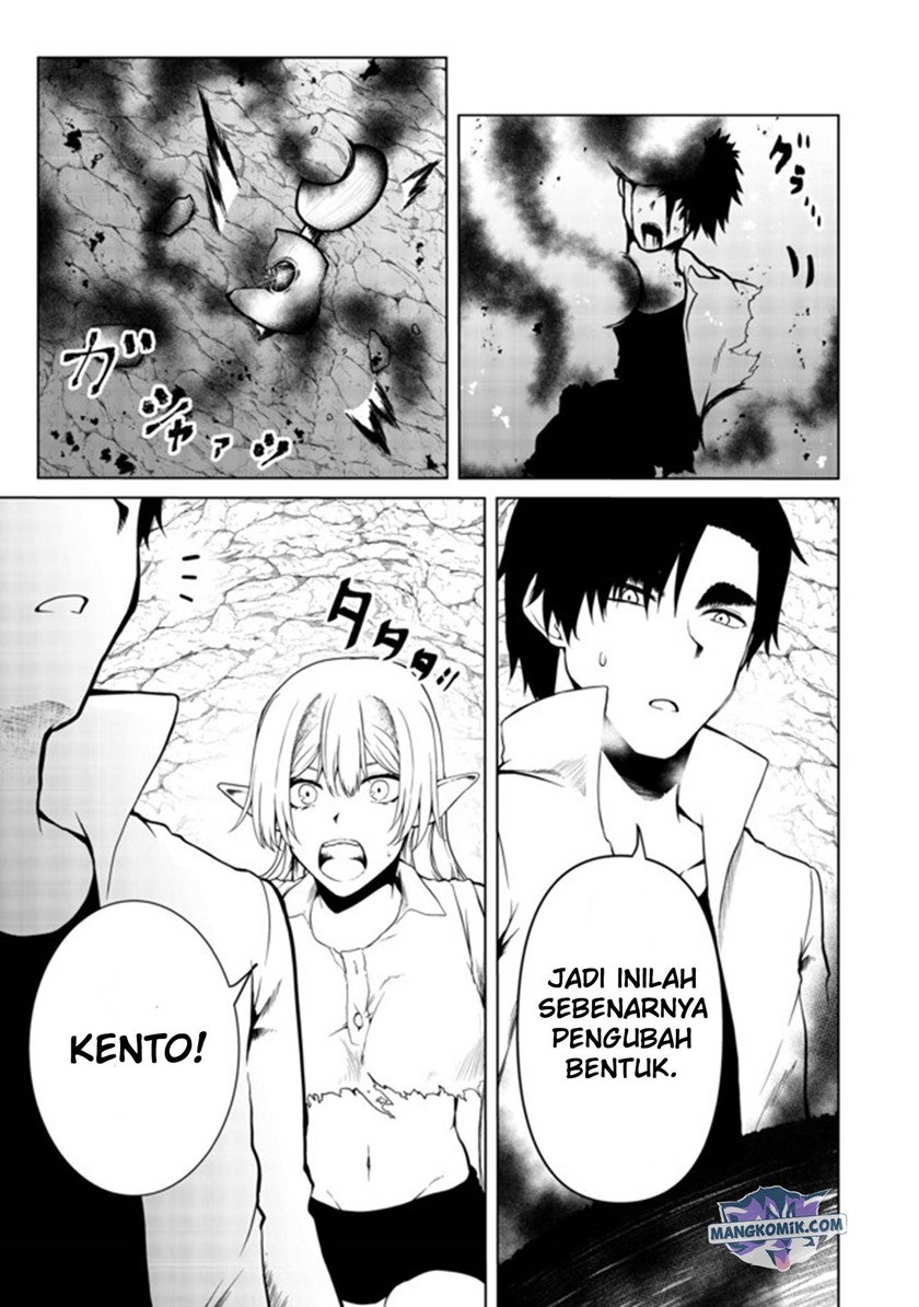 Mujintou De Elf to Kyoudou Seikatsu Chapter 20 - halaman 18