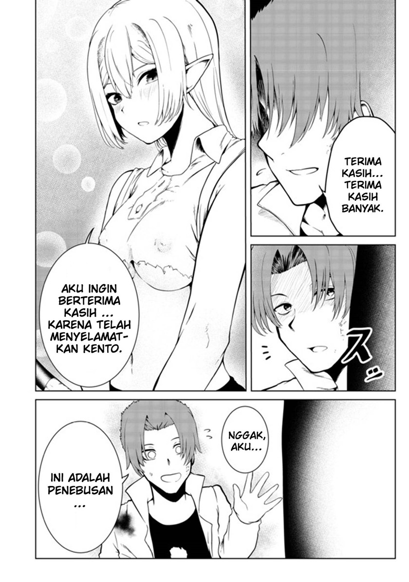 Mujintou De Elf to Kyoudou Seikatsu Chapter 20 - halaman 21
