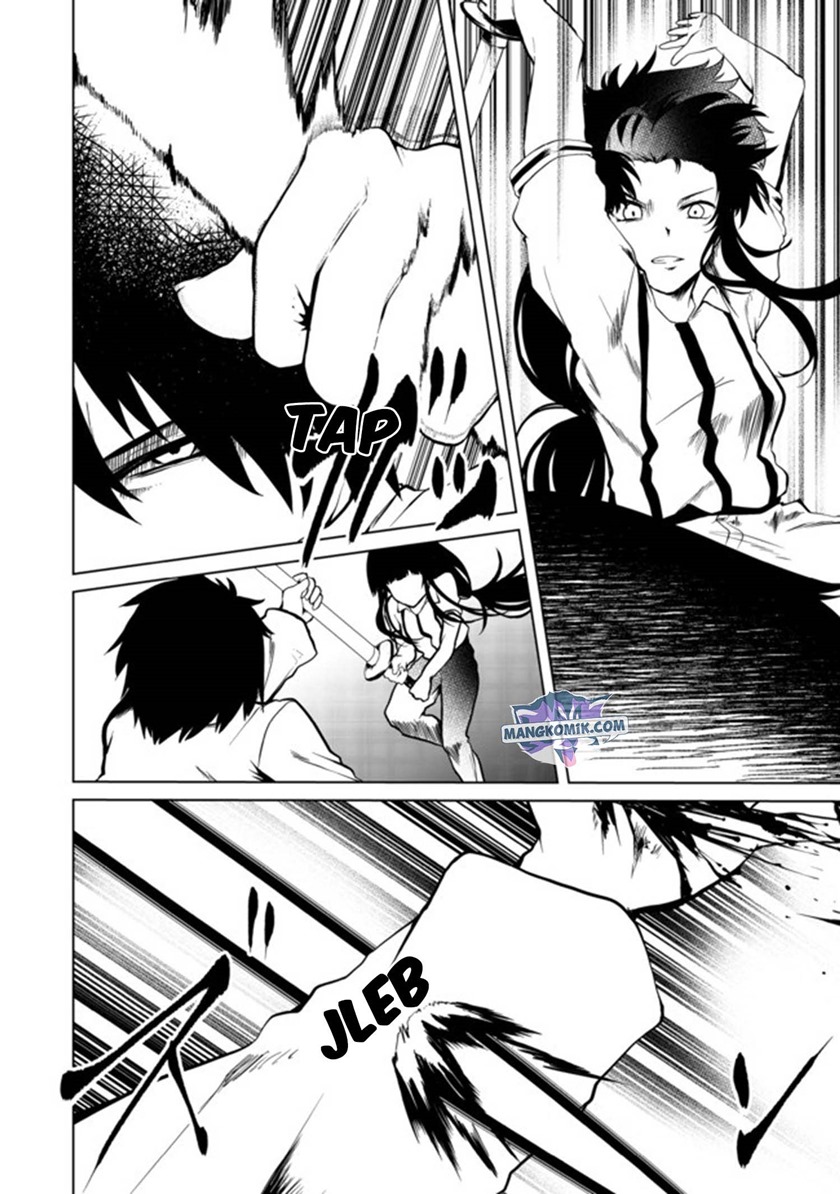 Mujintou De Elf to Kyoudou Seikatsu Chapter 20 - halaman 7