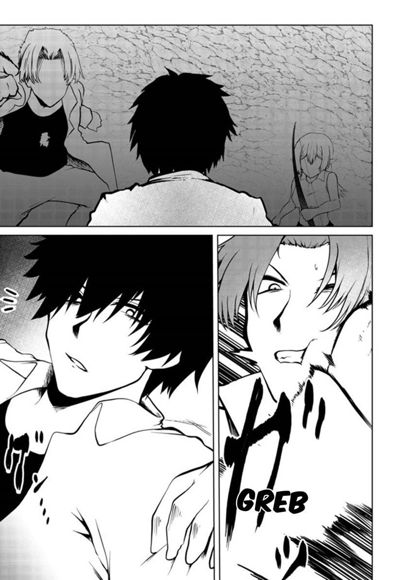 Mujintou De Elf to Kyoudou Seikatsu Chapter 20 - halaman 8