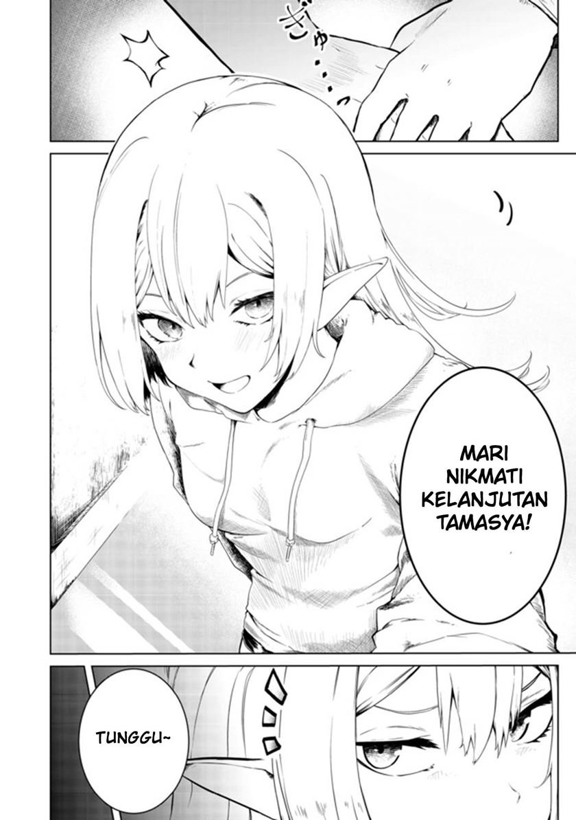 Mujintou De Elf to Kyoudou Seikatsu Chapter 21 - halaman 11