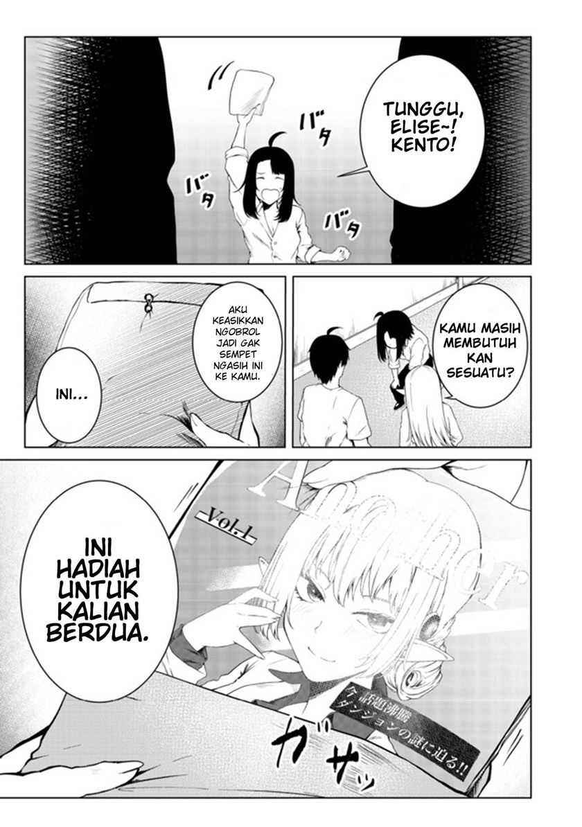 Mujintou De Elf to Kyoudou Seikatsu Chapter 21 - halaman 12
